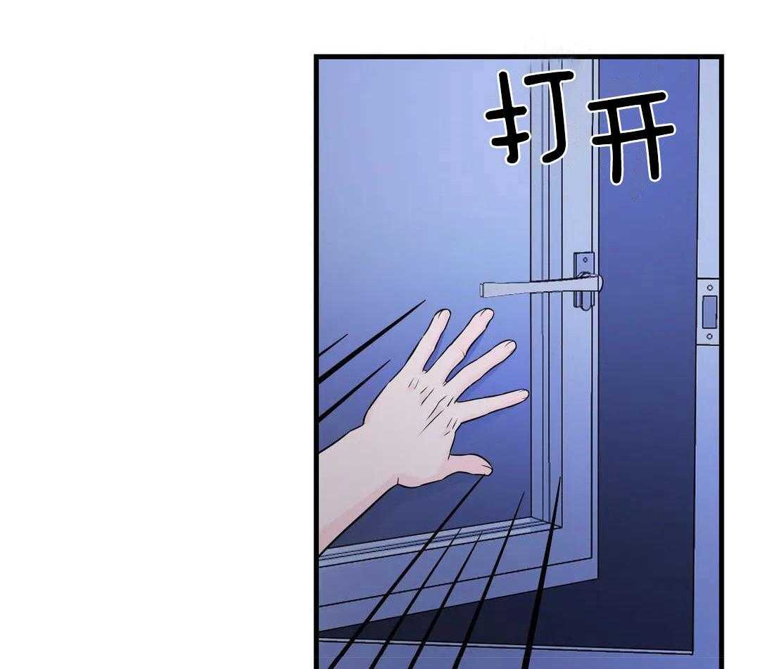 精灵伴侣第5话图