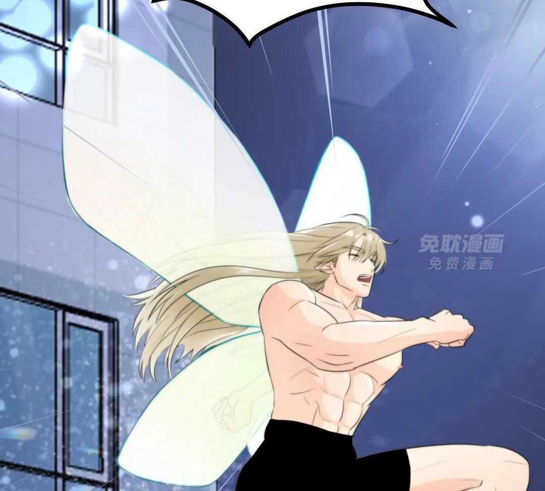 精灵伴侣第5话图