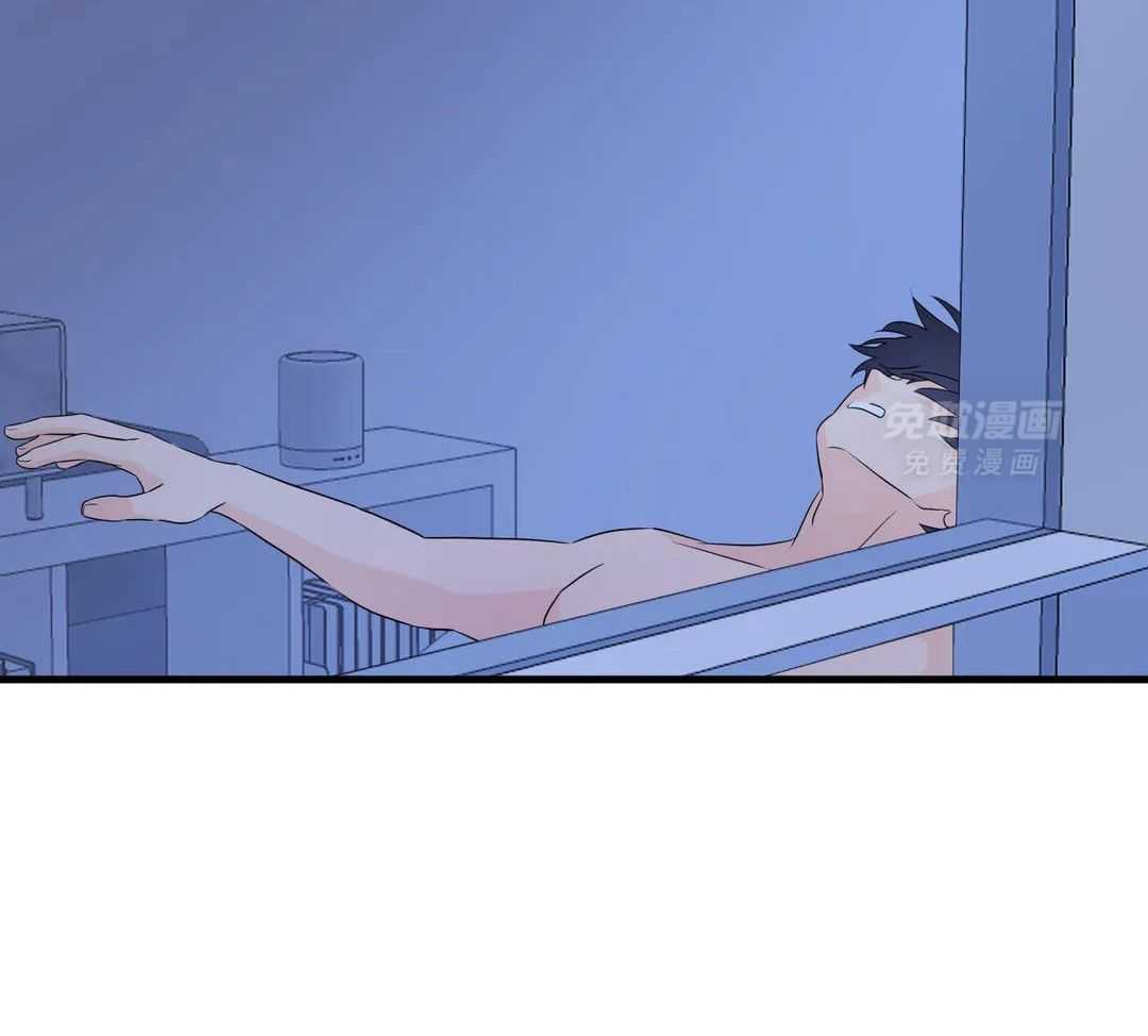 精灵伴侣第5话图