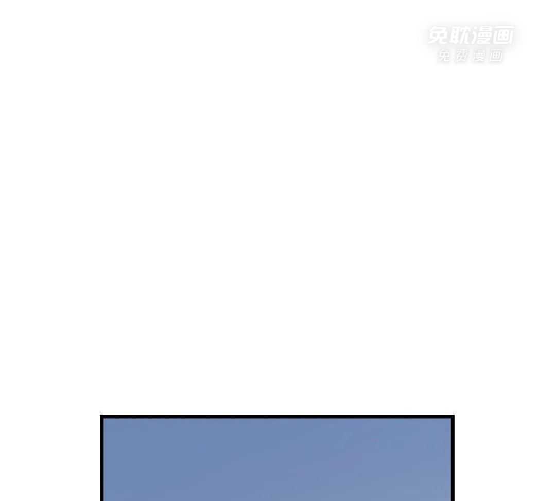 精灵伴侣第5话图