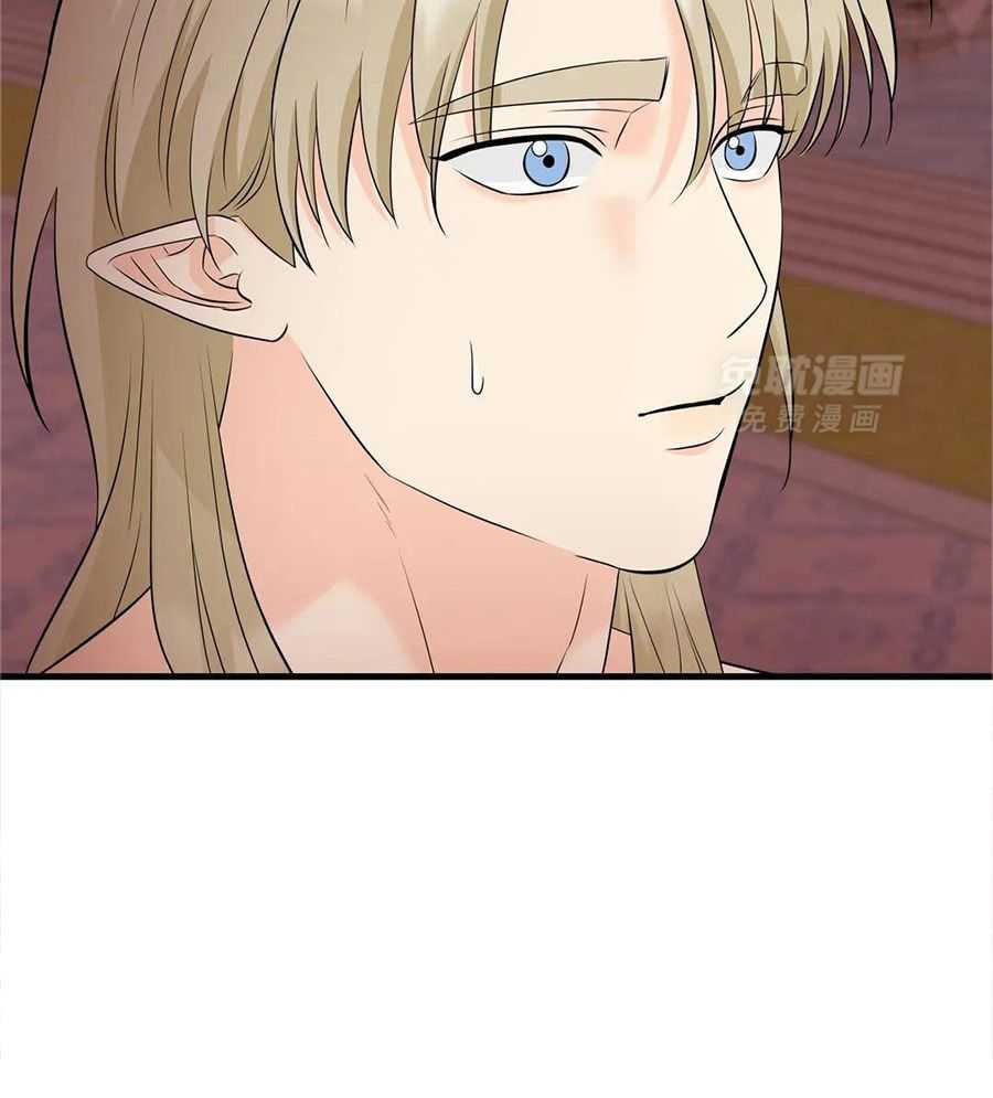 精灵伴侣第6话图