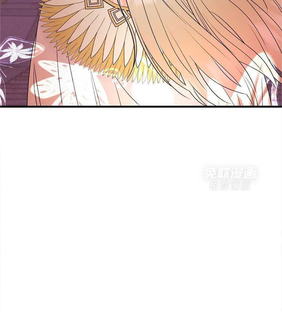 精灵伴侣第6话图