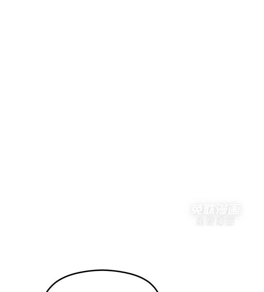 精灵伴侣第6话图