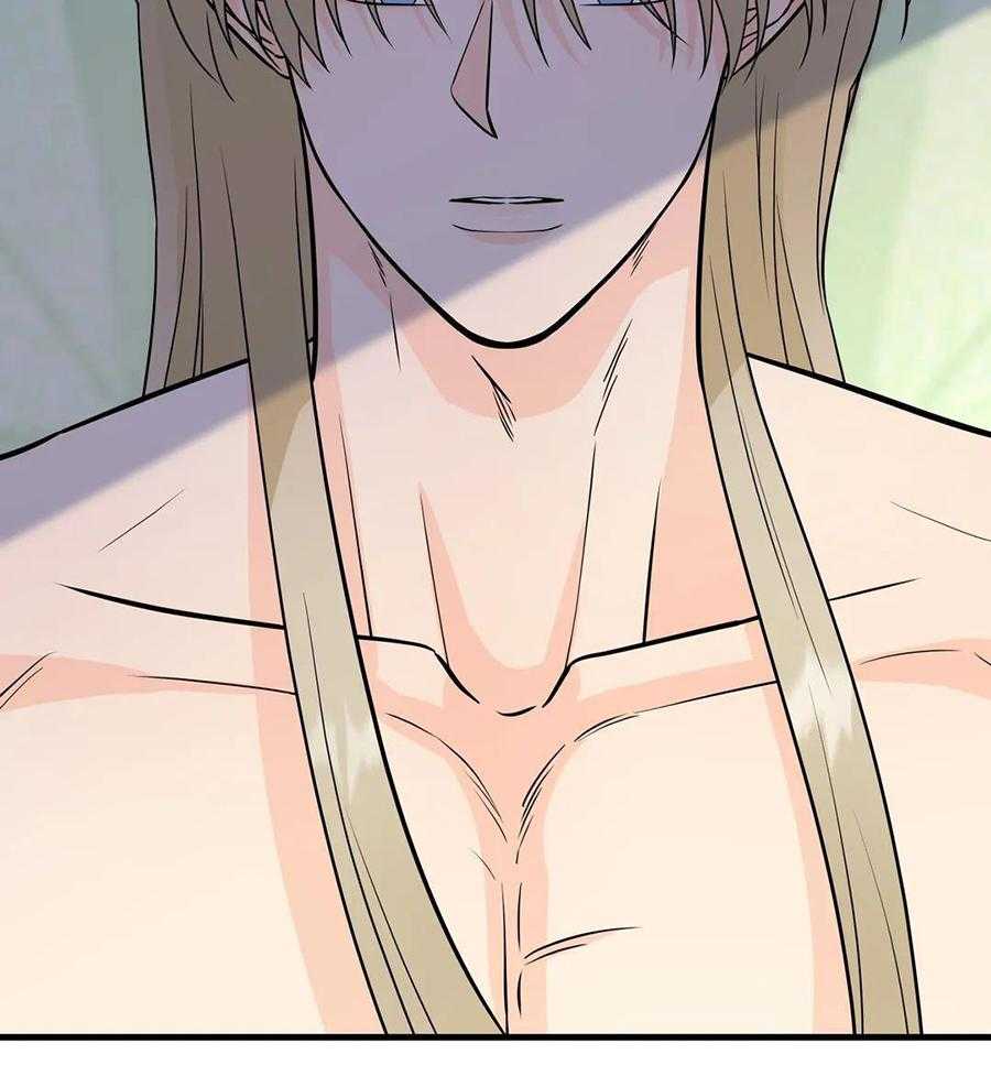 精灵伴侣第6话图