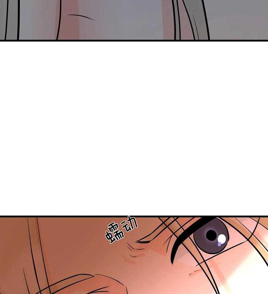 精灵伴侣第6话图