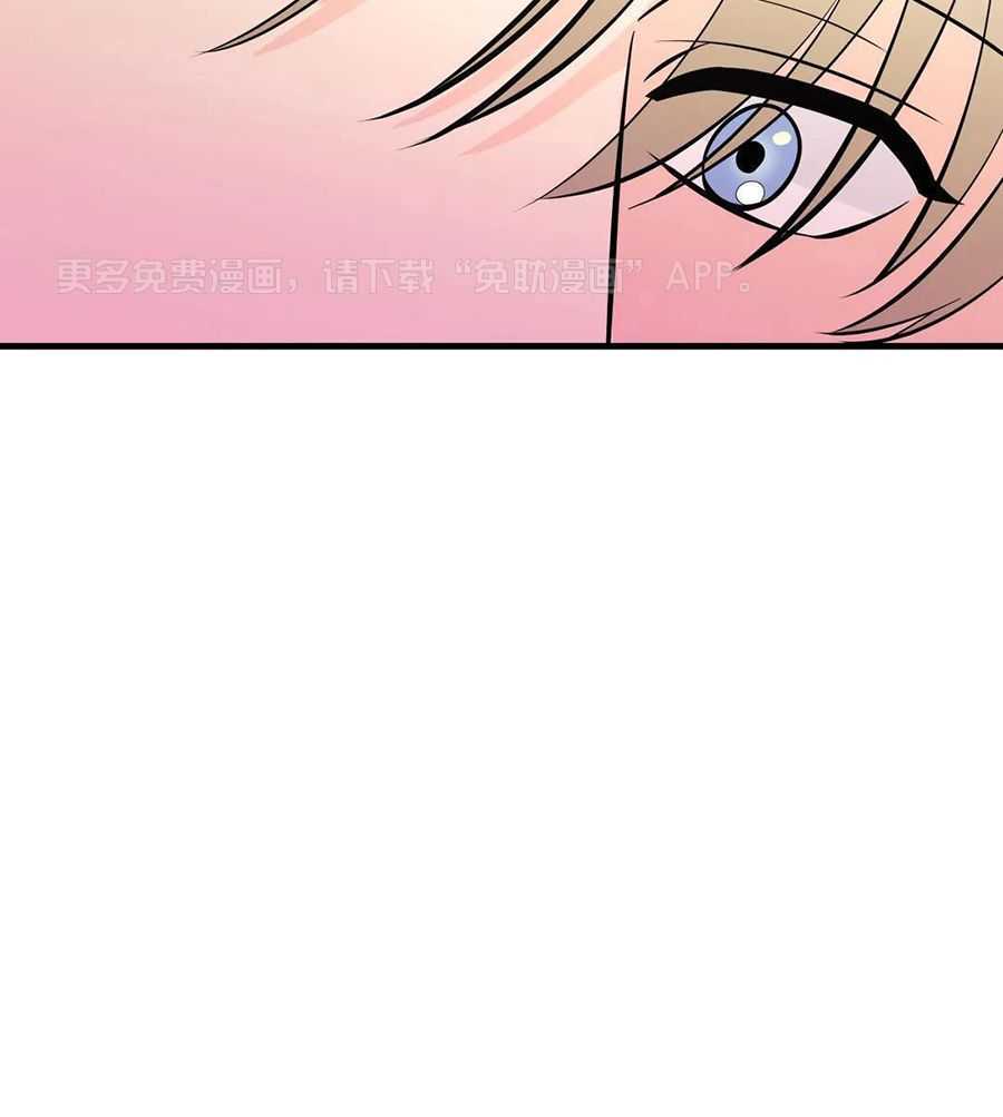 精灵伴侣第6话图