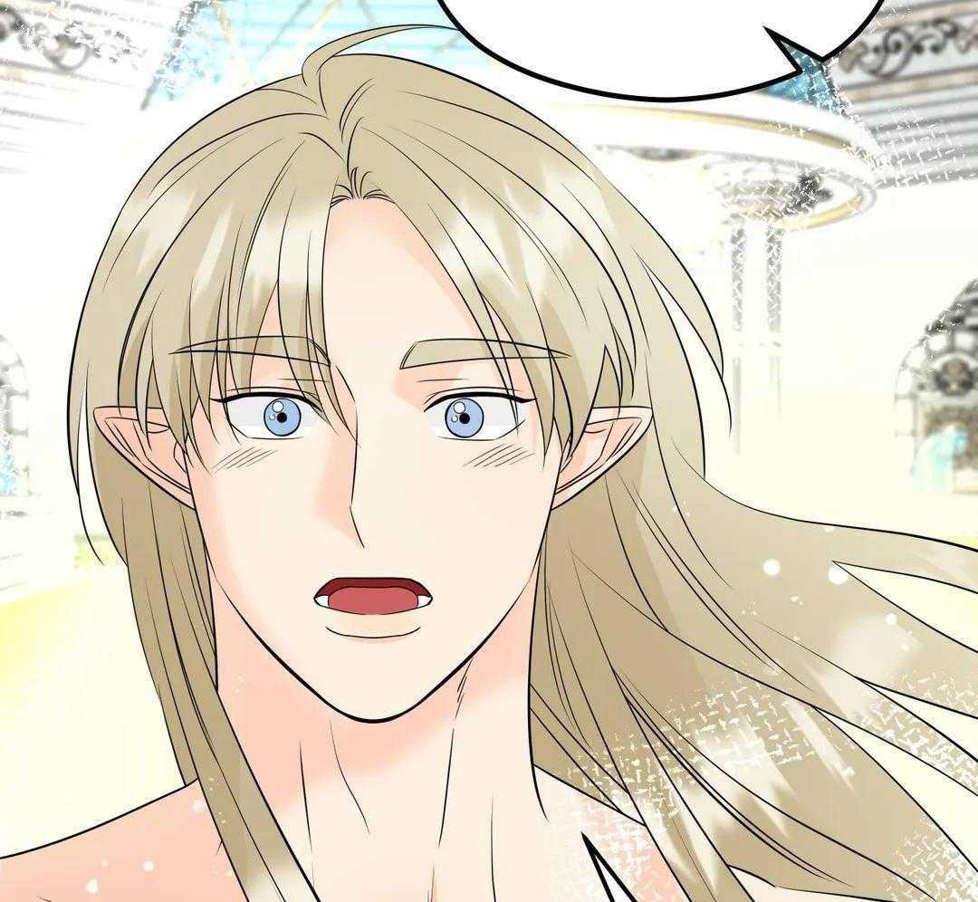 精灵伴侣第7话图