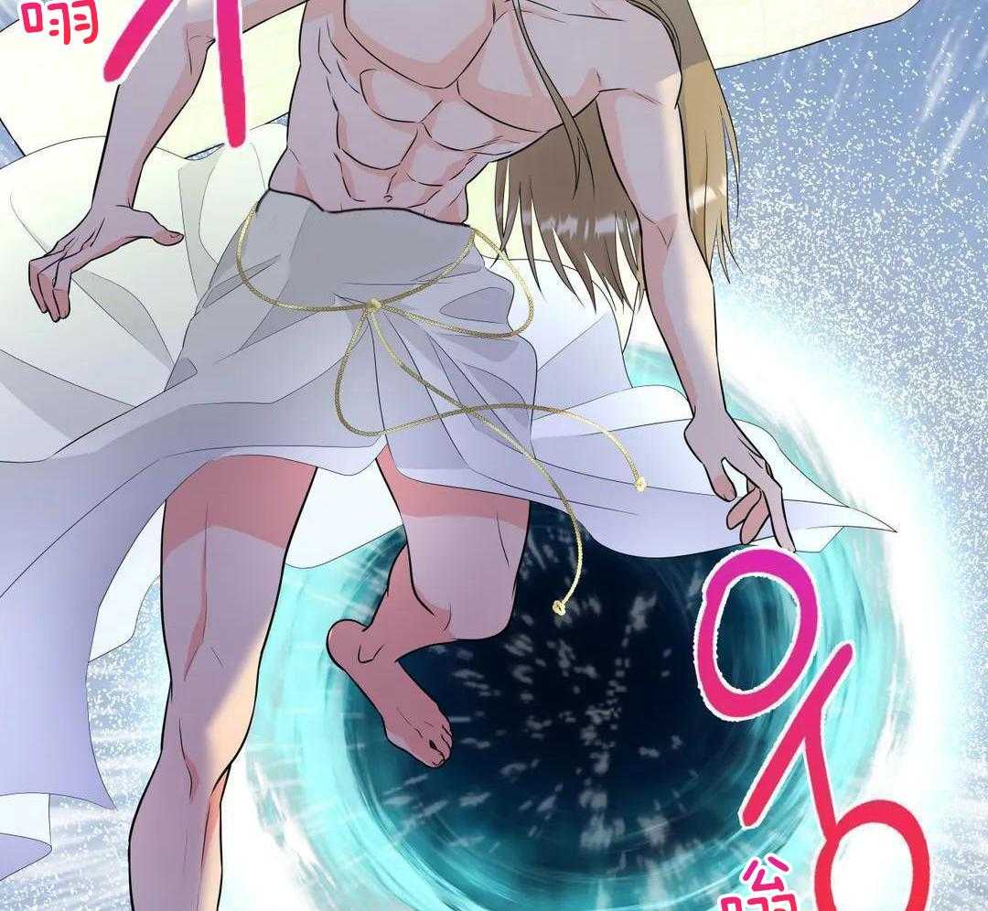 精灵伴侣第7话图