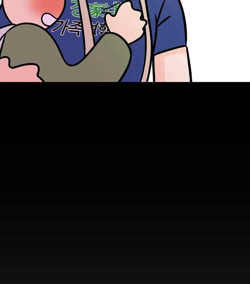 精灵伴侣第8话图