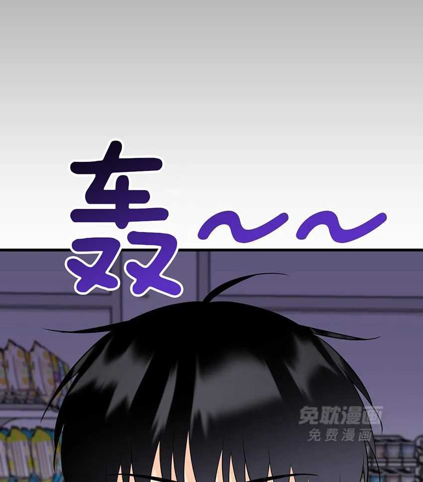 精灵伴侣第8话图