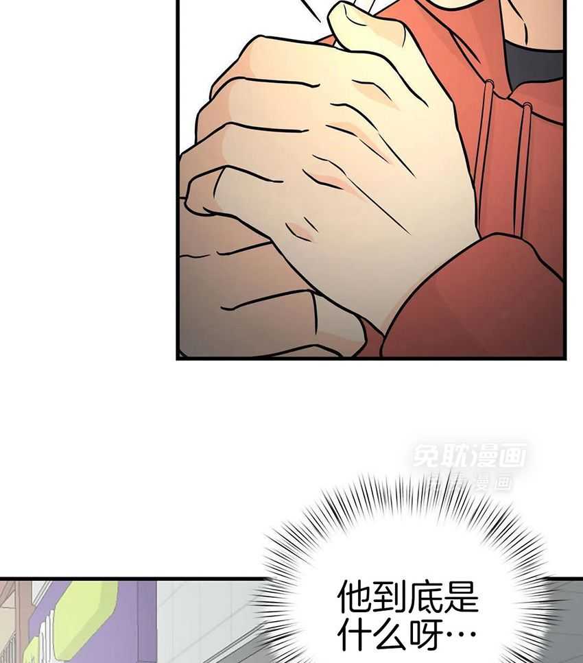 精灵伴侣第8话图