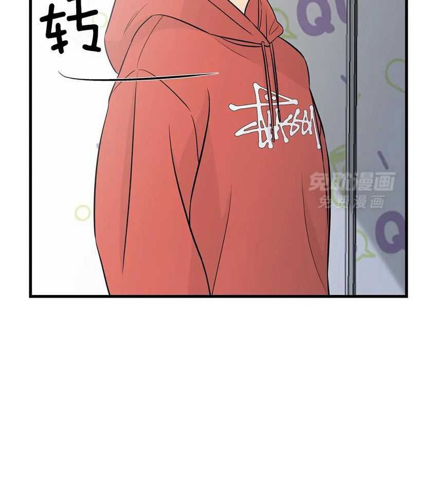 精灵伴侣第8话图