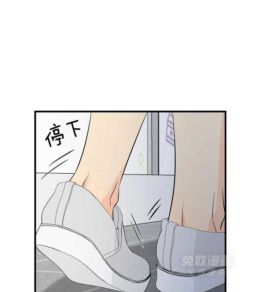 精灵伴侣第8话图