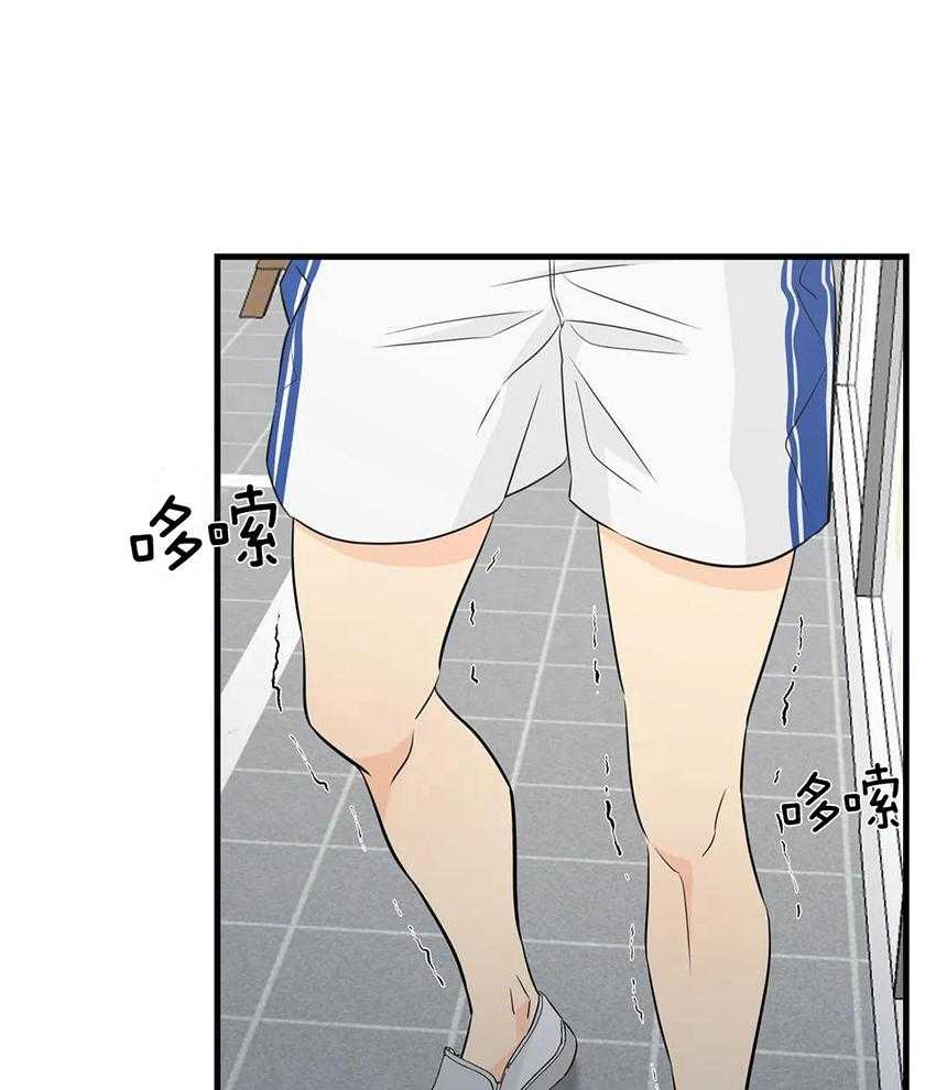 精灵伴侣第8话图