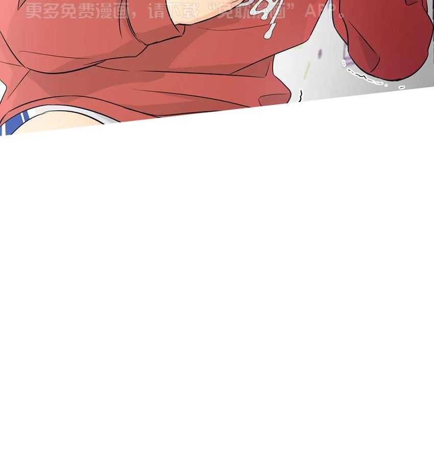 精灵伴侣第8话图