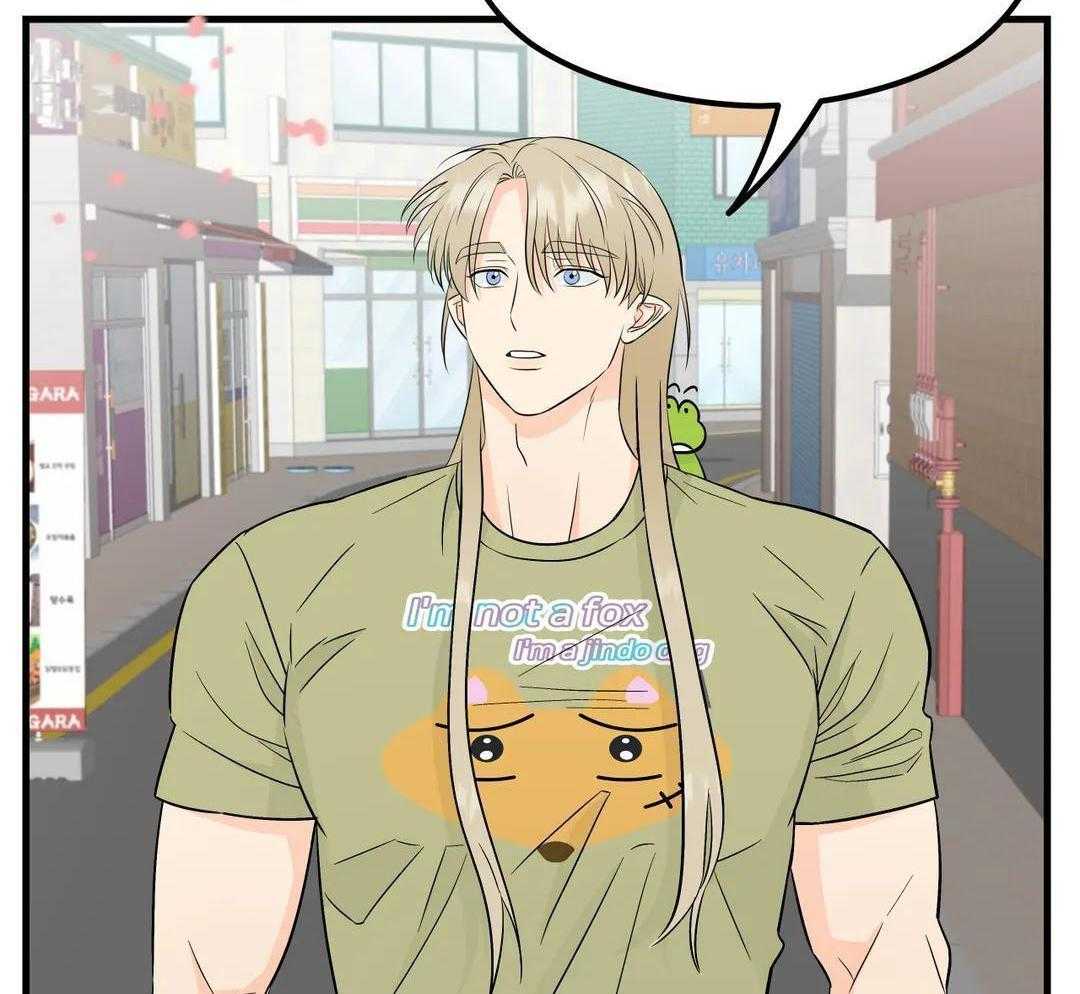 精灵伴侣第9话图