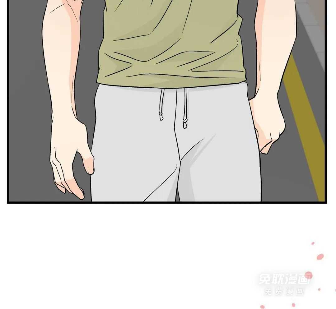 精灵伴侣第9话图