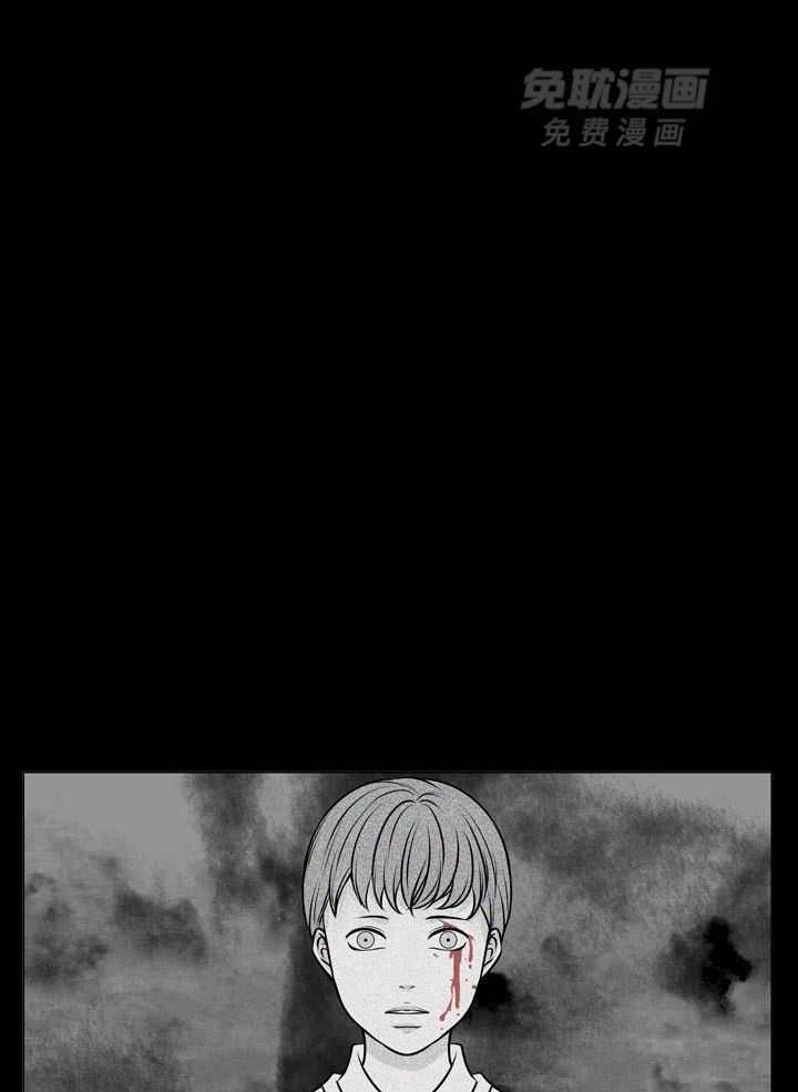 教授的信息素第1话图