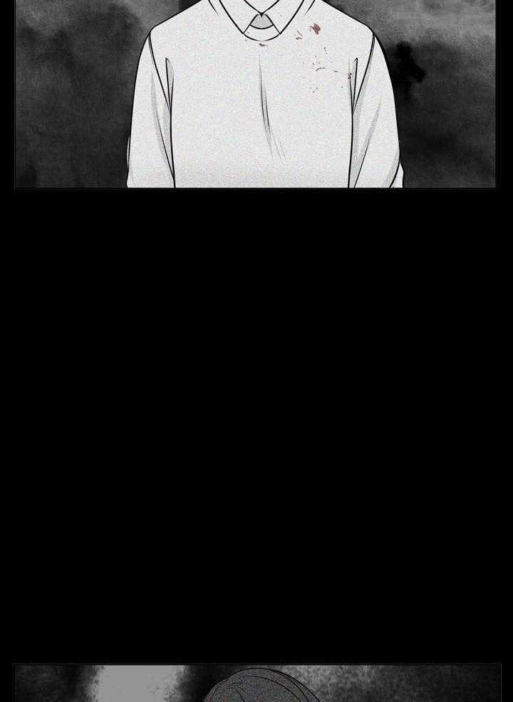 教授的信息素第1话图