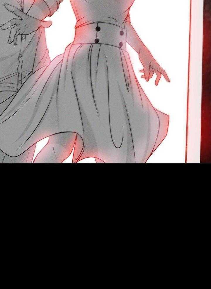 教授的信息素第1话图