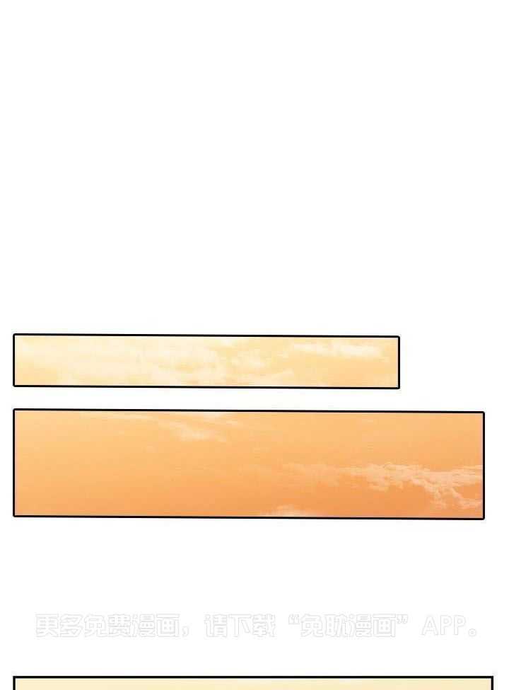 教授的信息素第21话图