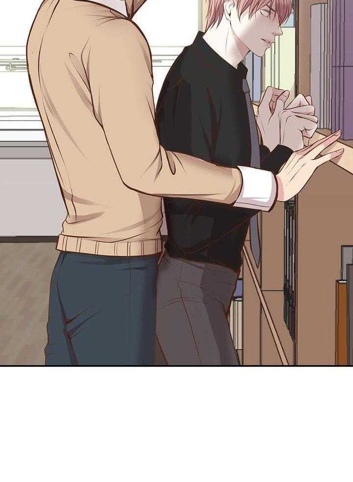 教授的信息素第5话图