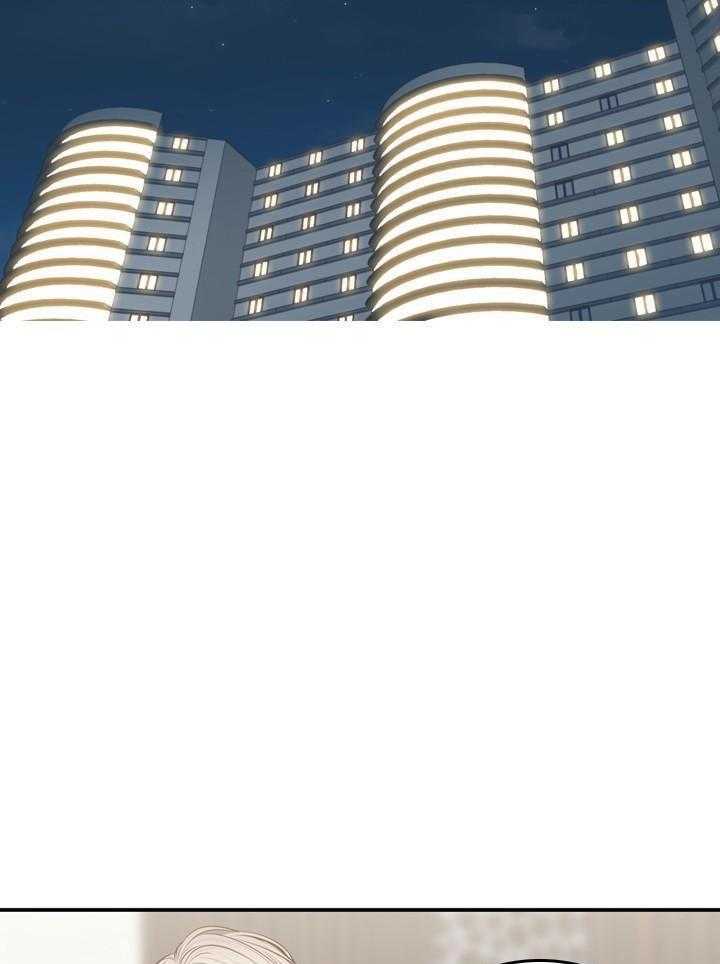 教授的信息素第65话图