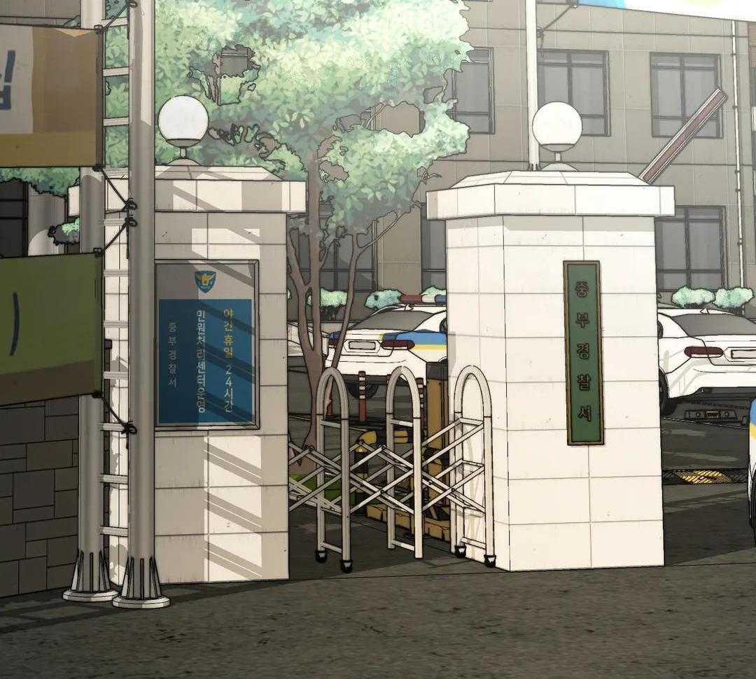 尽在掌握第1话图