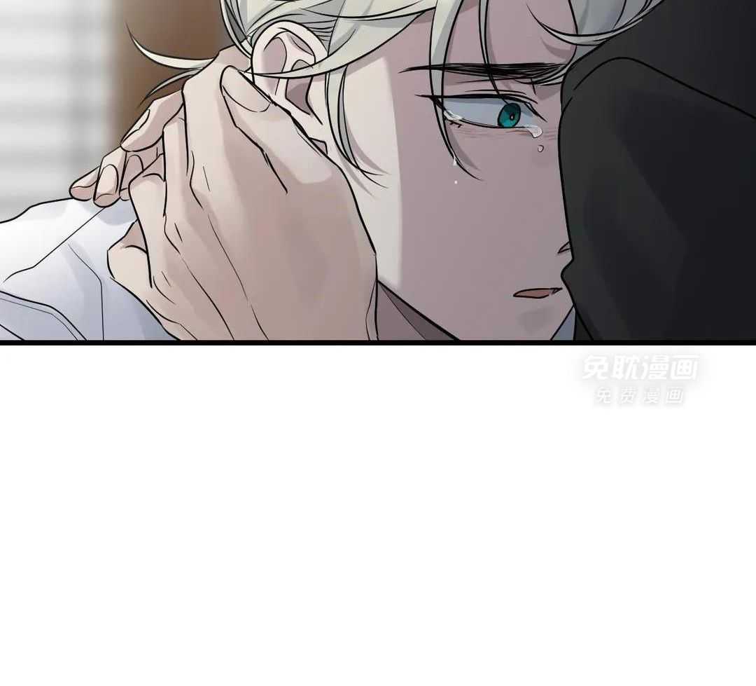 尽在掌握第14话图