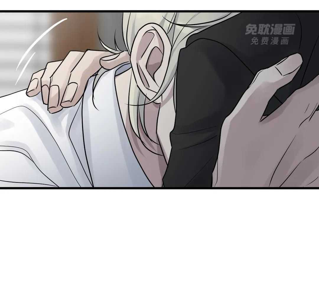 尽在掌握第14话图