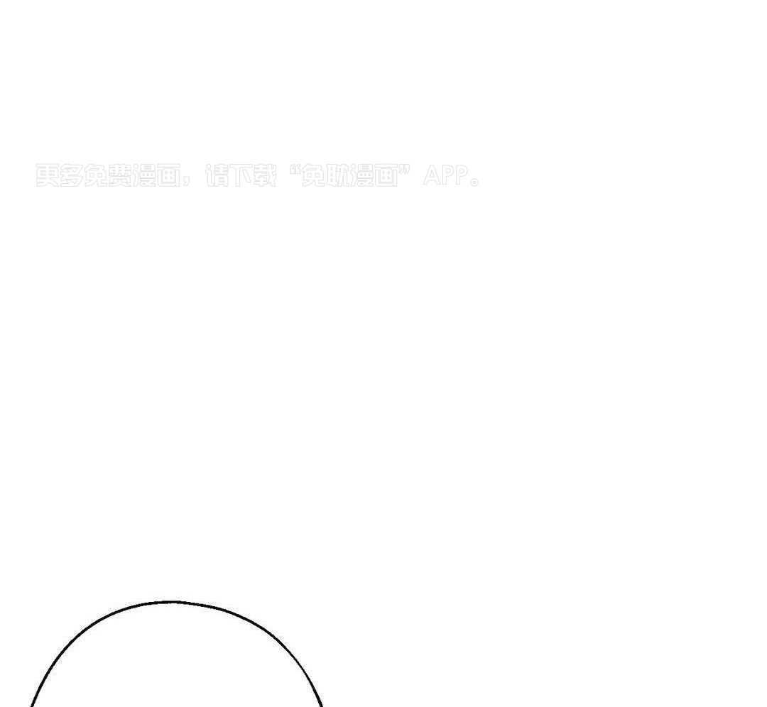 尽在掌握第19话图