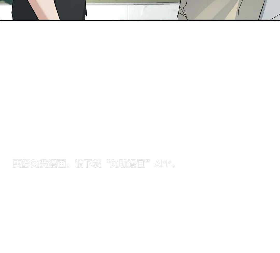 尽在掌握第20话图
