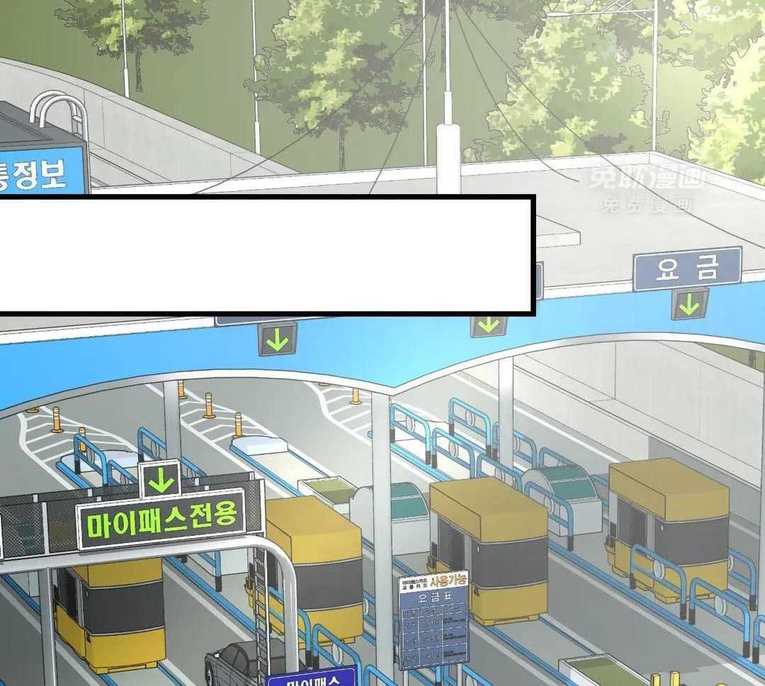 尽在掌握第21话图