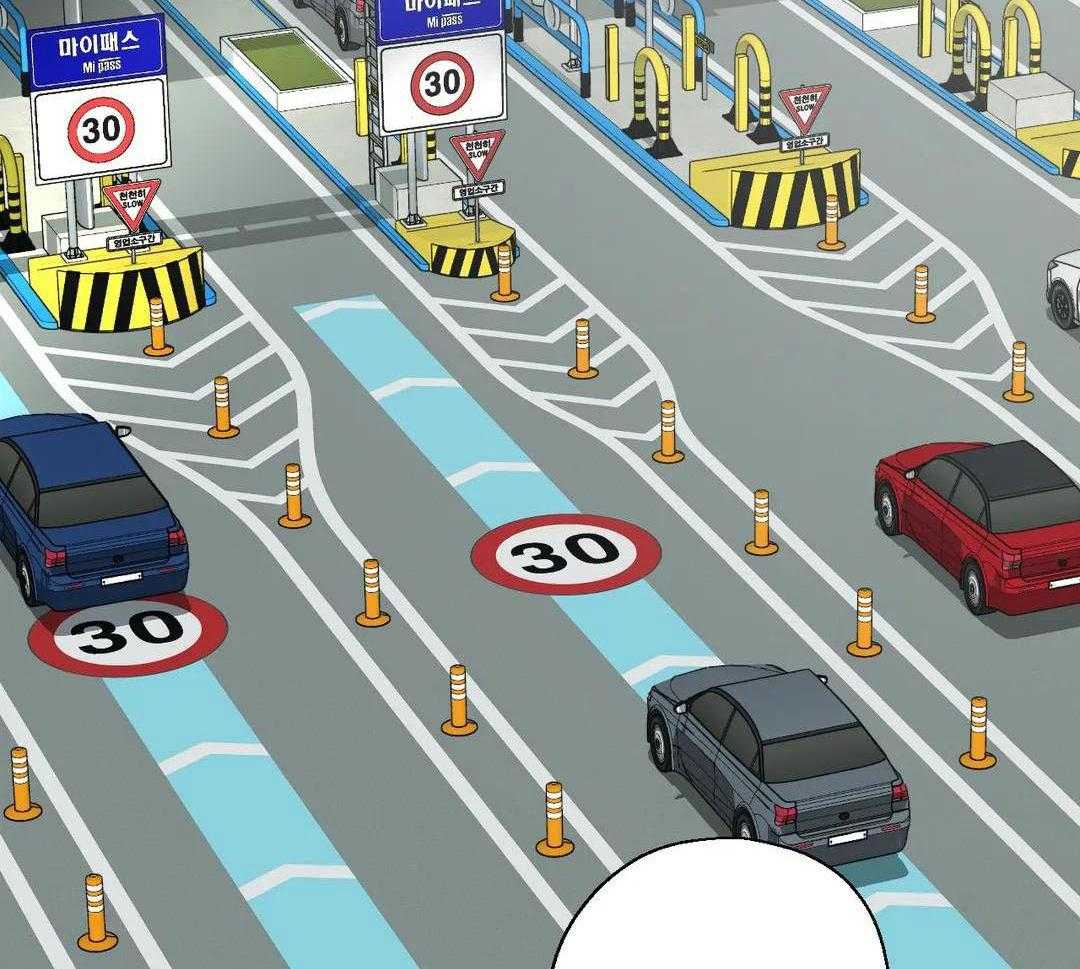 尽在掌握第21话图