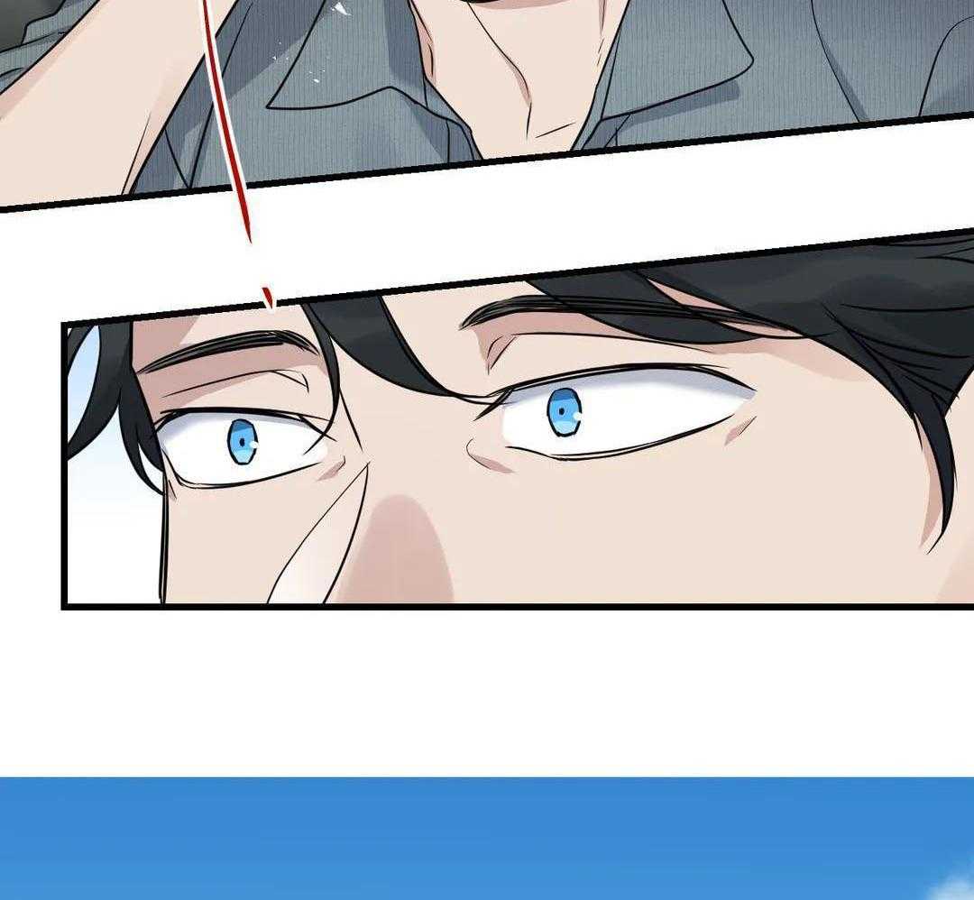 尽在掌握第22话图