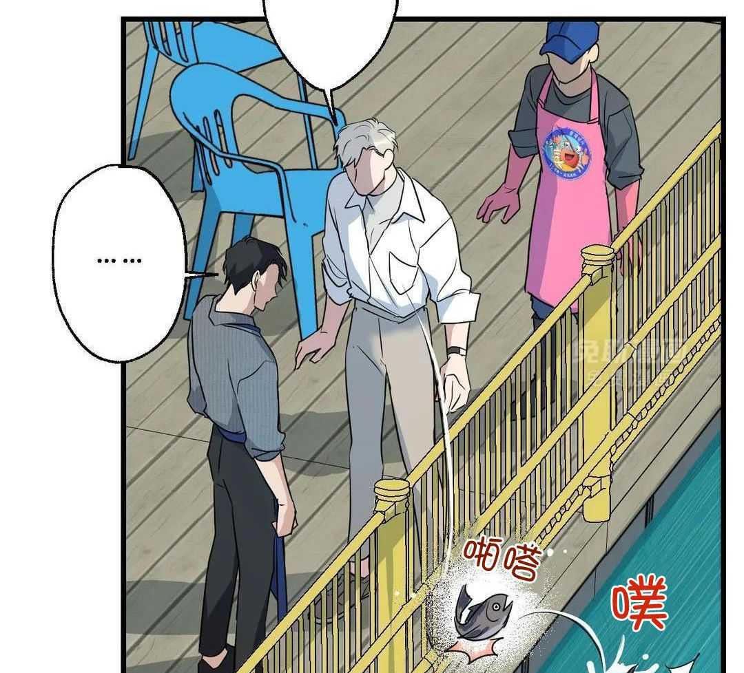 尽在掌握第24话图