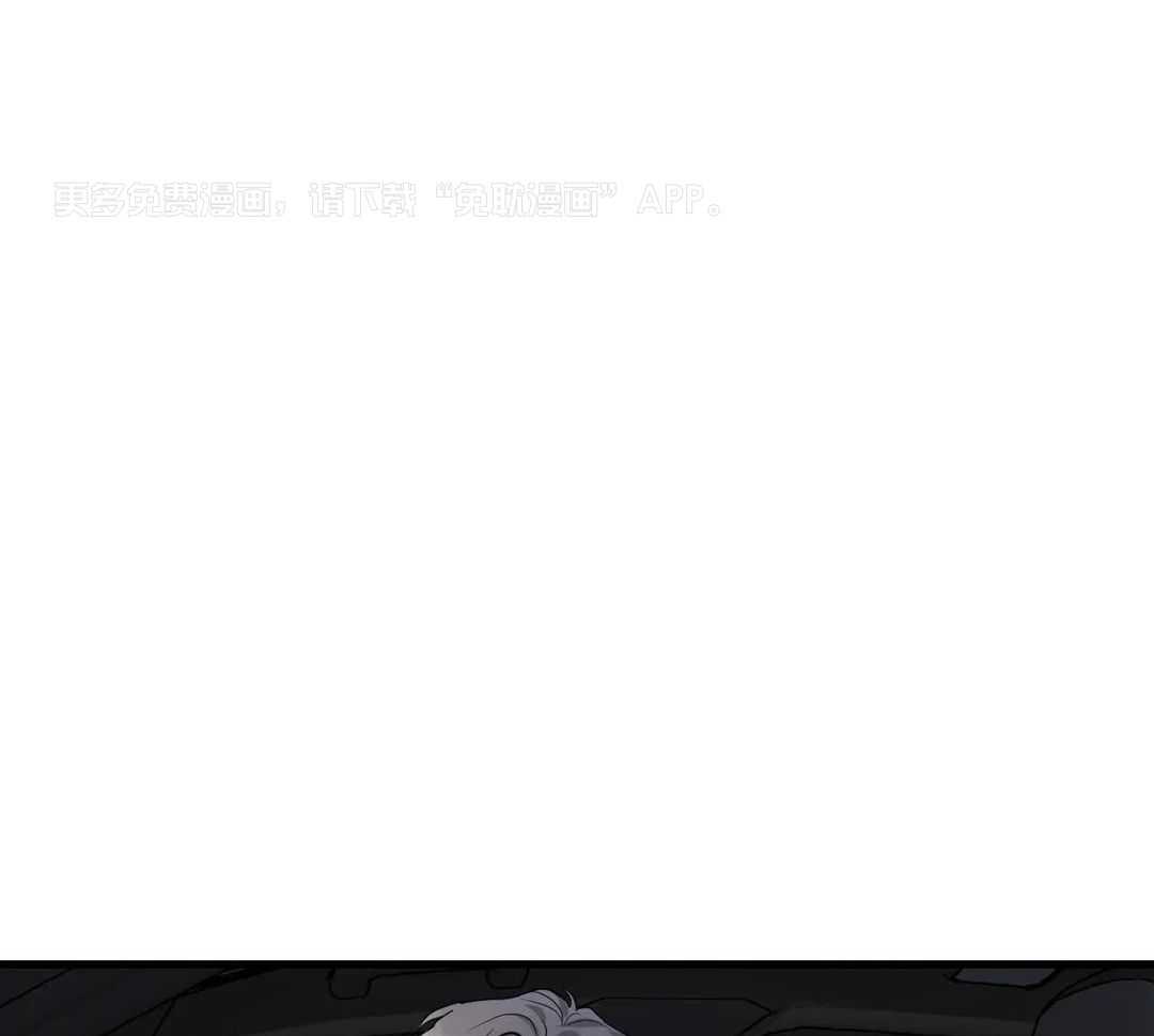 尽在掌握第28话图