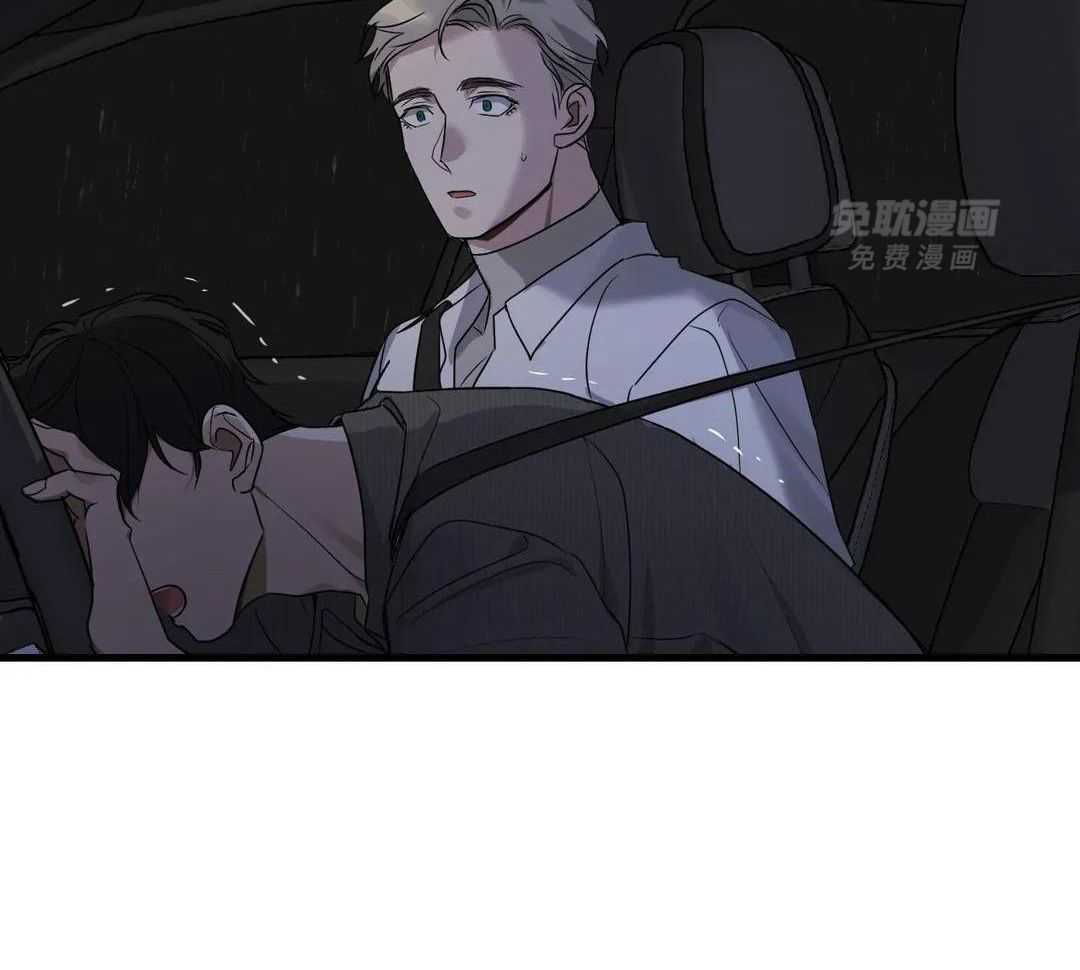 尽在掌握第28话图