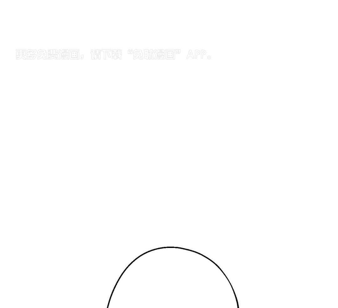 尽在掌握第30话图