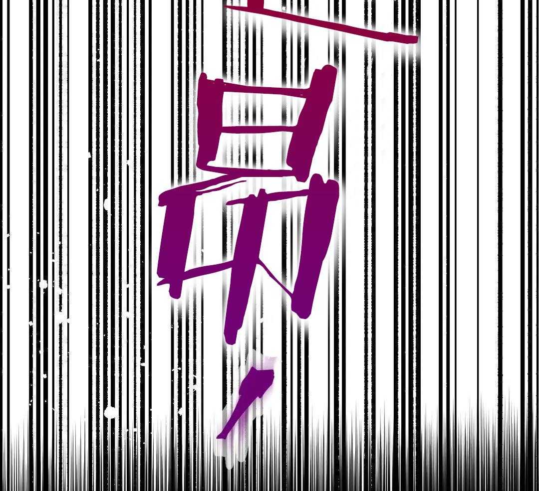 尽在掌握第30话图