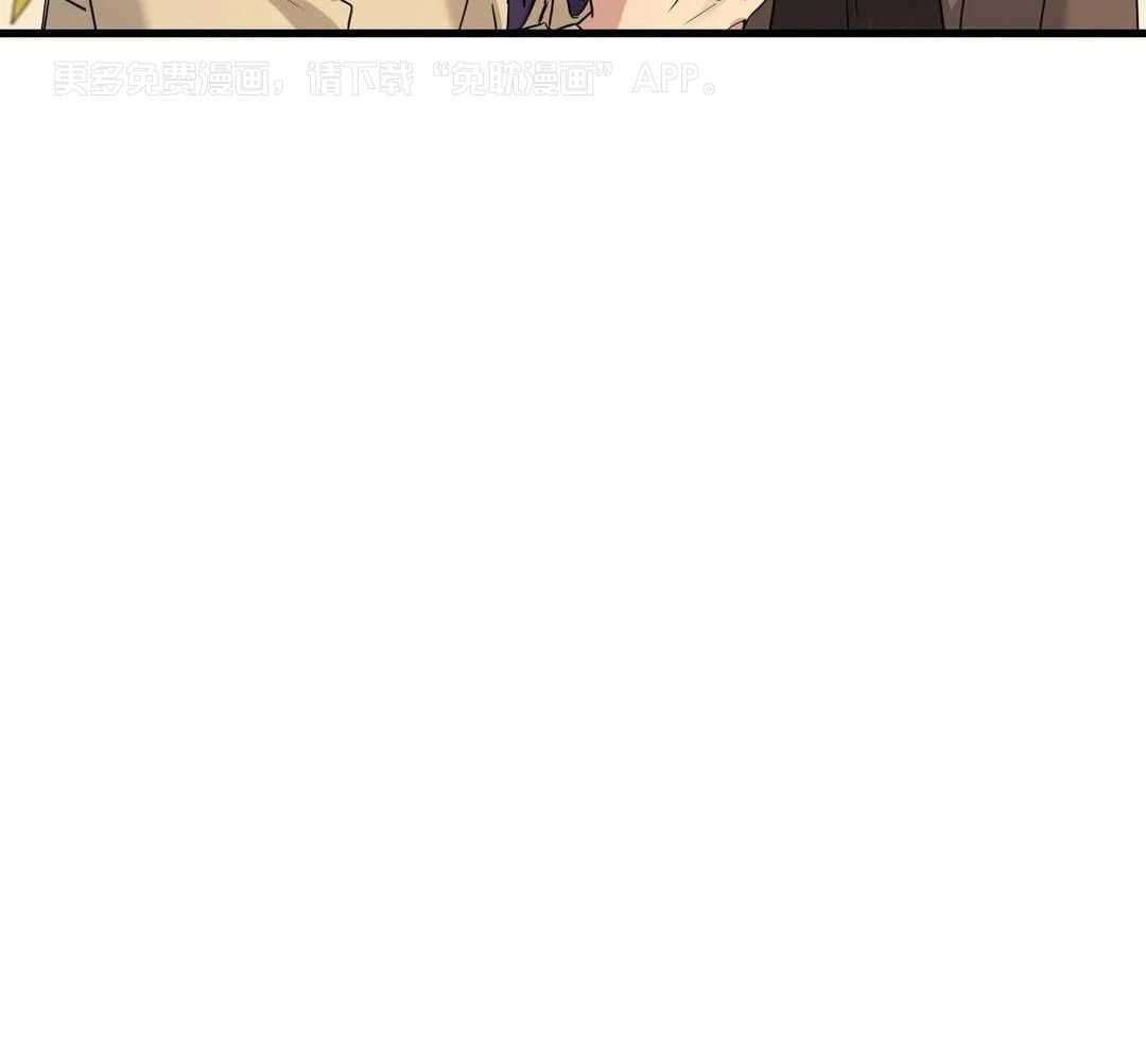 尽在掌握第36话图