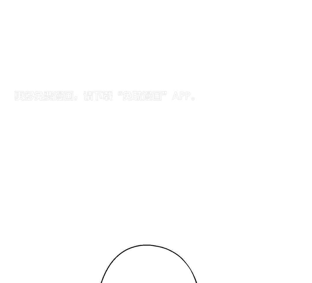 尽在掌握第37话图