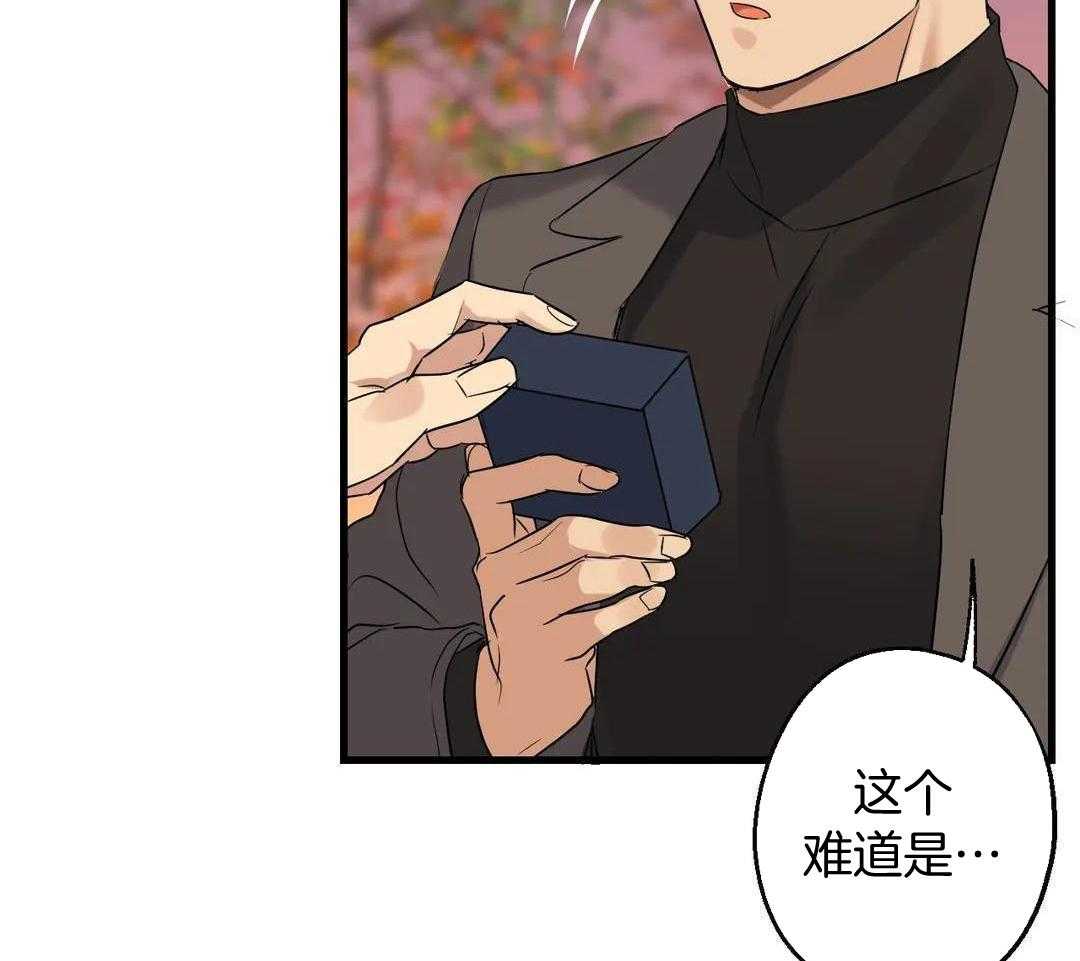 尽在掌握第38话图