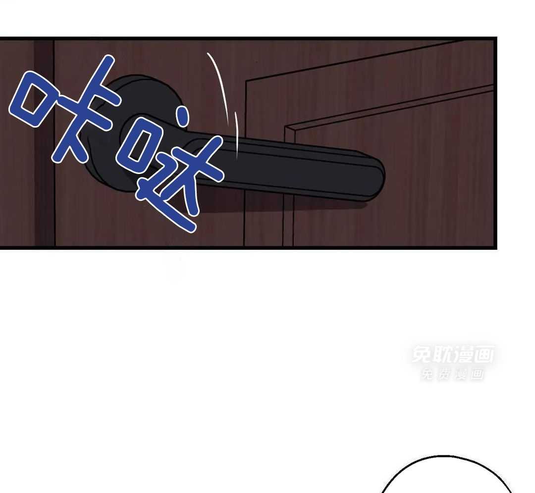 尽在掌握第40话图