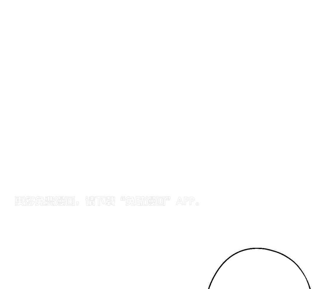 尽在掌握第41话图