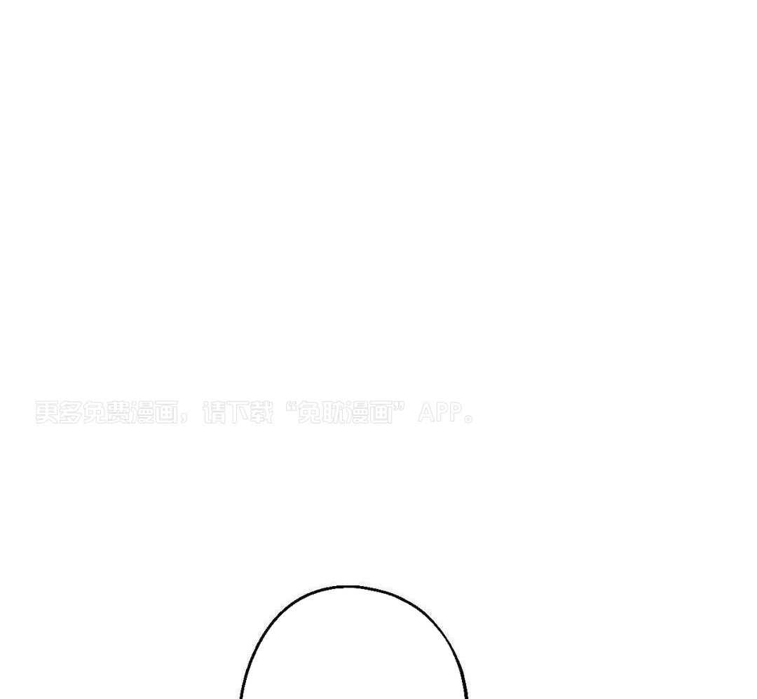 尽在掌握第42话图