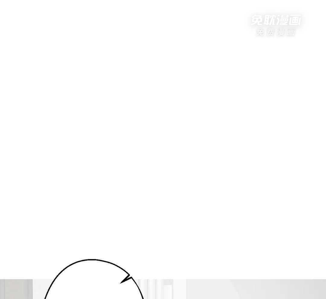 尽在掌握第47话图