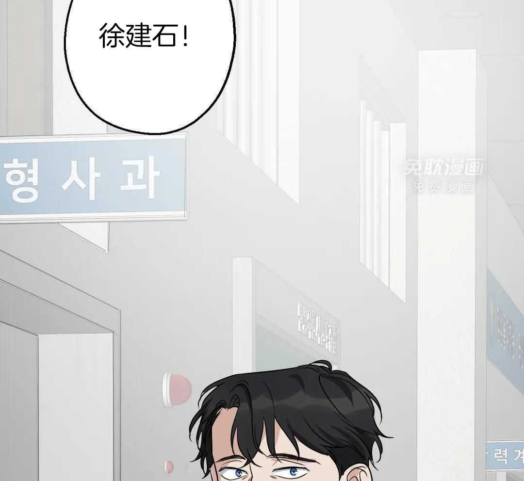 尽在掌握第47话图