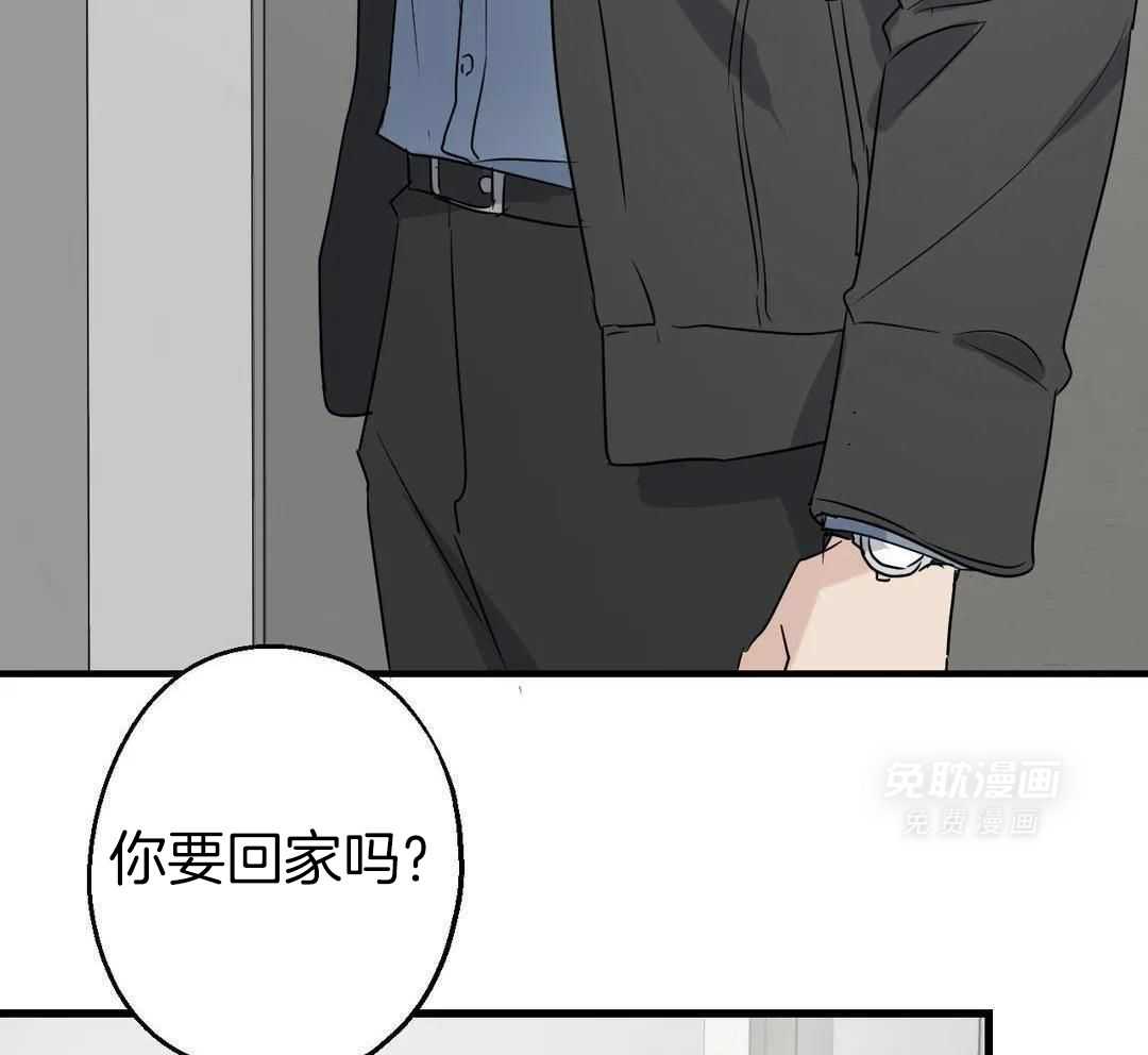 尽在掌握第47话图