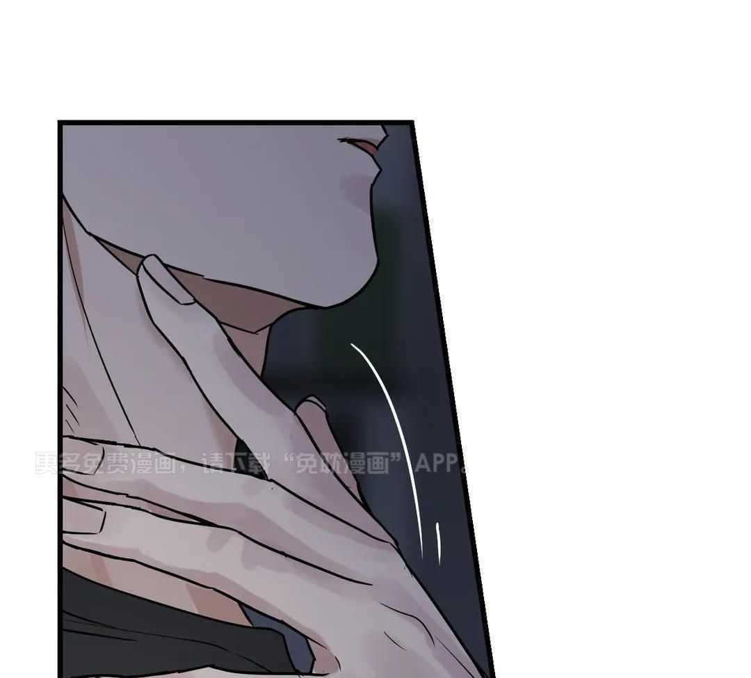 尽在掌握第8话图